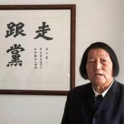 Is this real people’s choice? Featured image for NPC interviews on Xi term-limit change